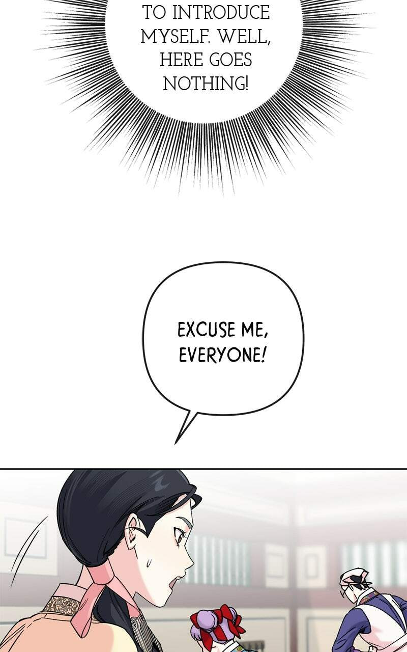 The Pure Heart of a Monster Chapter 37 page 14 - 