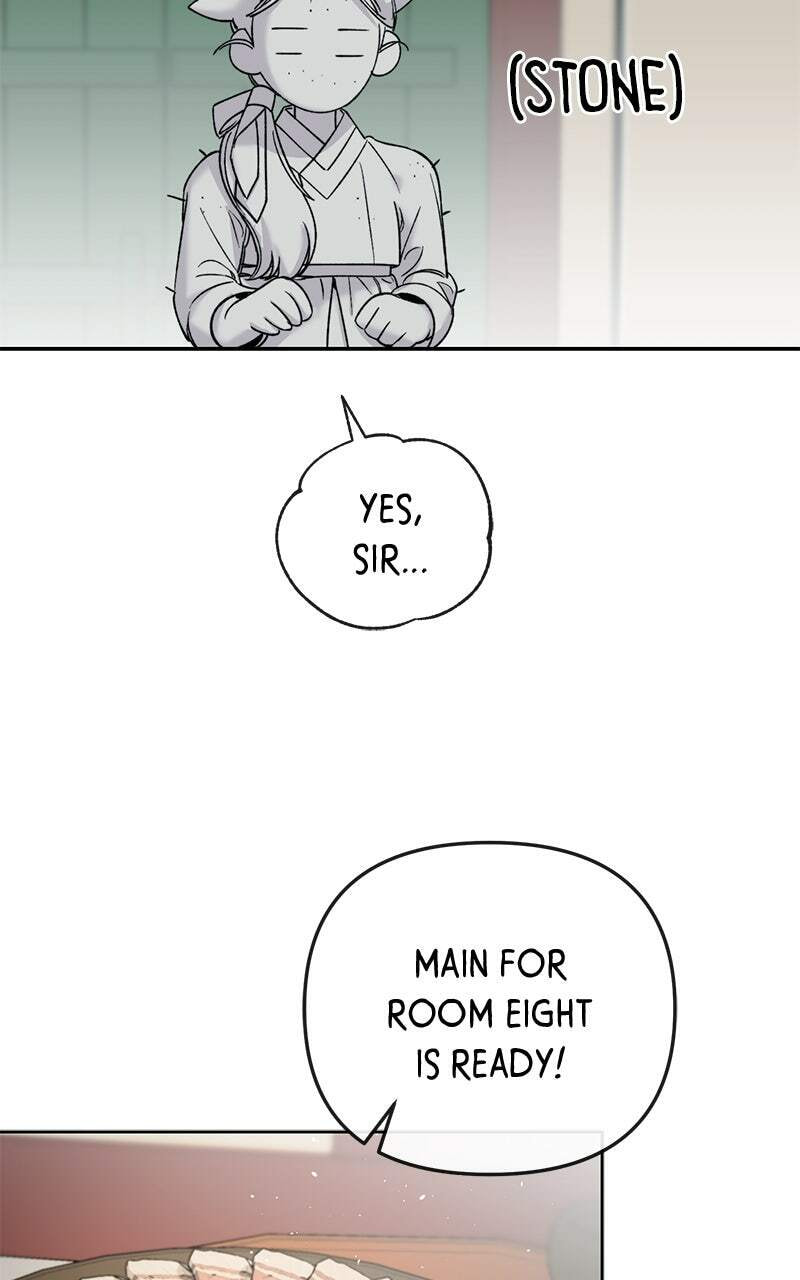 The Pure Heart of a Monster Chapter 37 page 23 - 