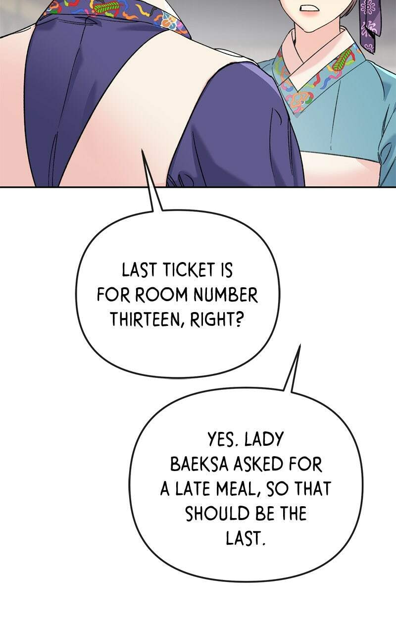 The Pure Heart of a Monster Chapter 37 page 26 - 
