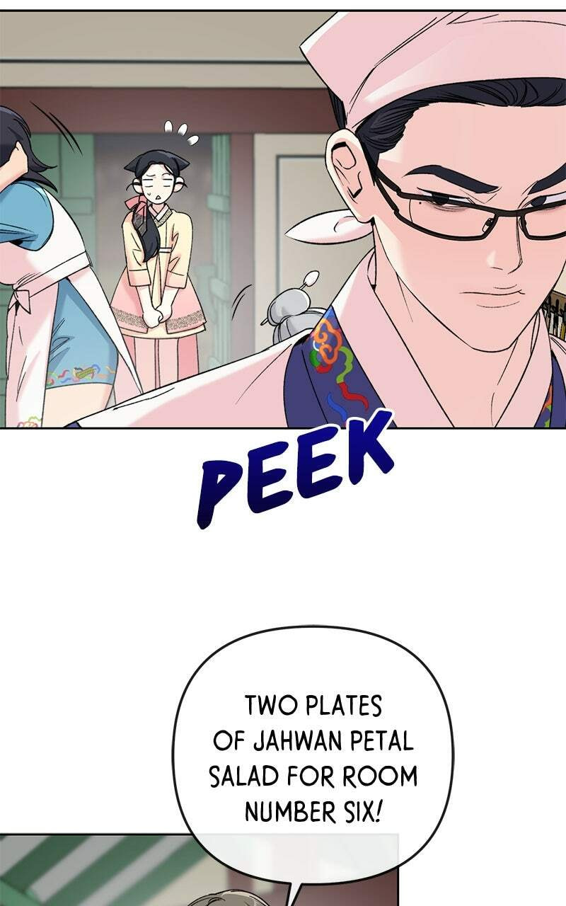 The Pure Heart of a Monster Chapter 37 page 9 - 