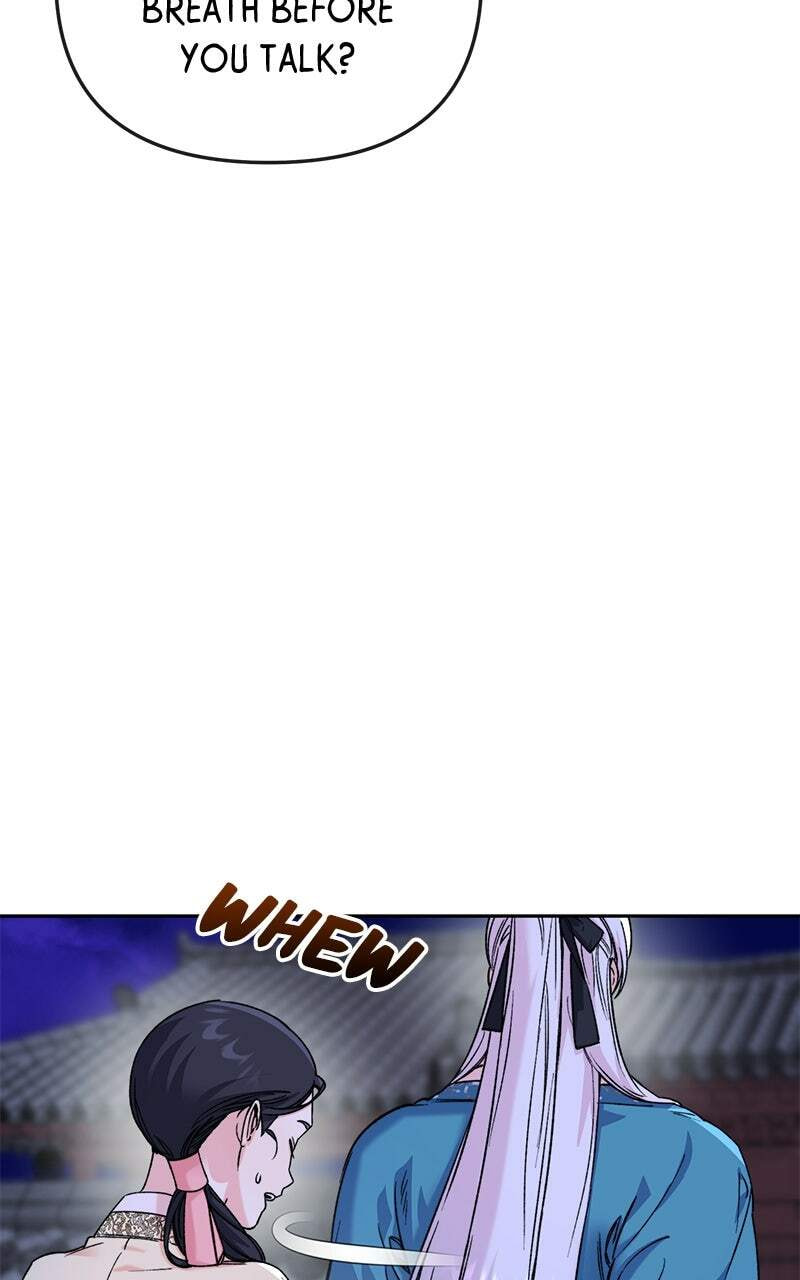 The Pure Heart of a Monster Chapter 38 page 24 - 