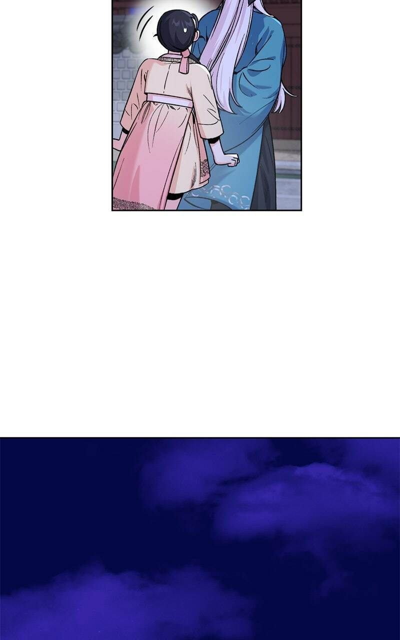 The Pure Heart of a Monster Chapter 38 page 26 - 