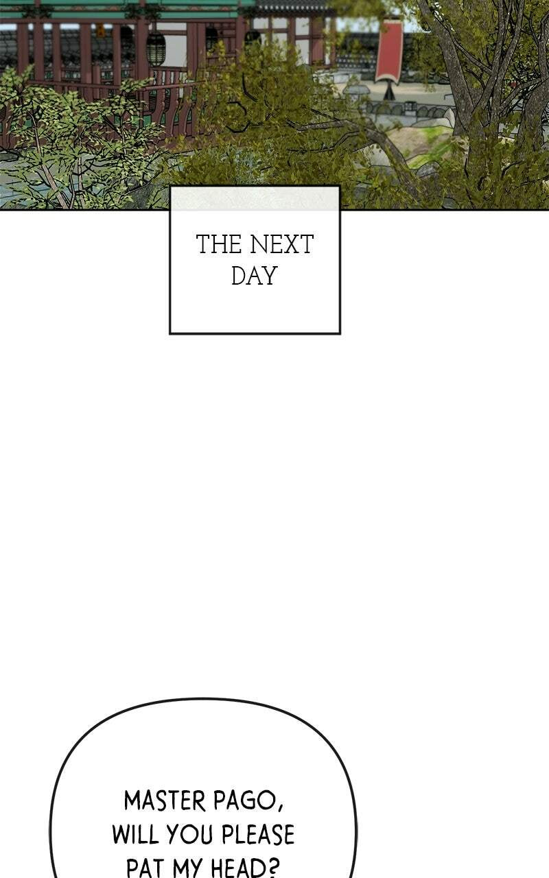 The Pure Heart of a Monster Chapter 39 page 14 - 