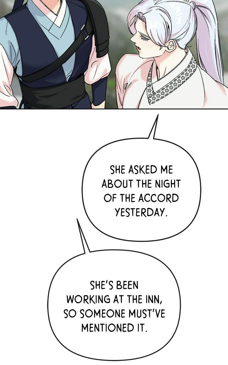 The Pure Heart of a Monster Chapter 39 page 50 - 