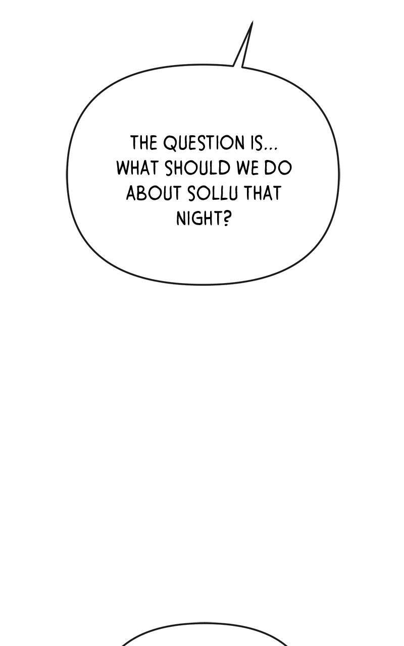The Pure Heart of a Monster Chapter 39 page 52 - 