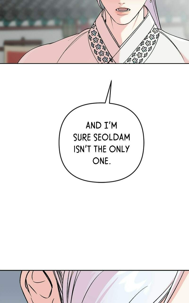 The Pure Heart of a Monster Chapter 39 page 61 - 