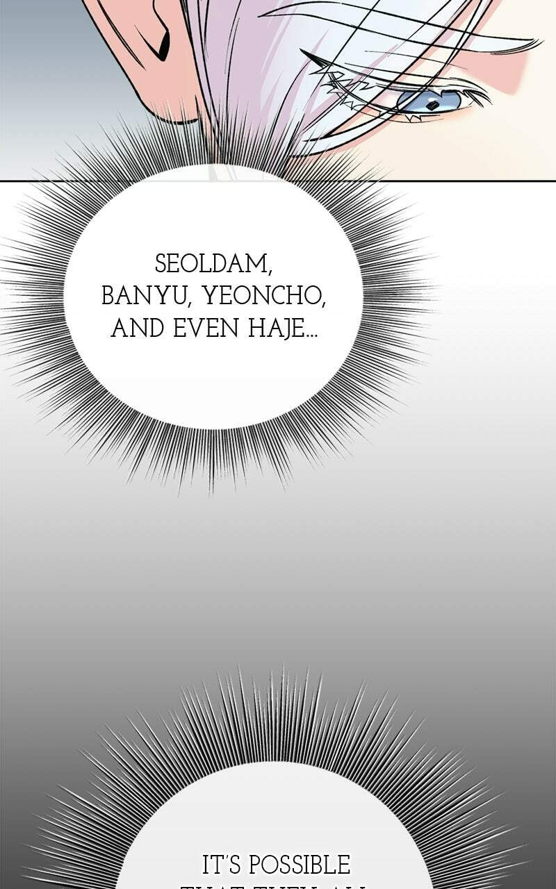 The Pure Heart of a Monster Chapter 39 page 62 - 