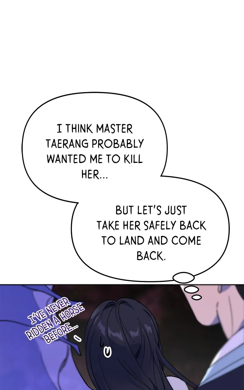 The Pure Heart of a Monster Chapter 4 page 11 - 