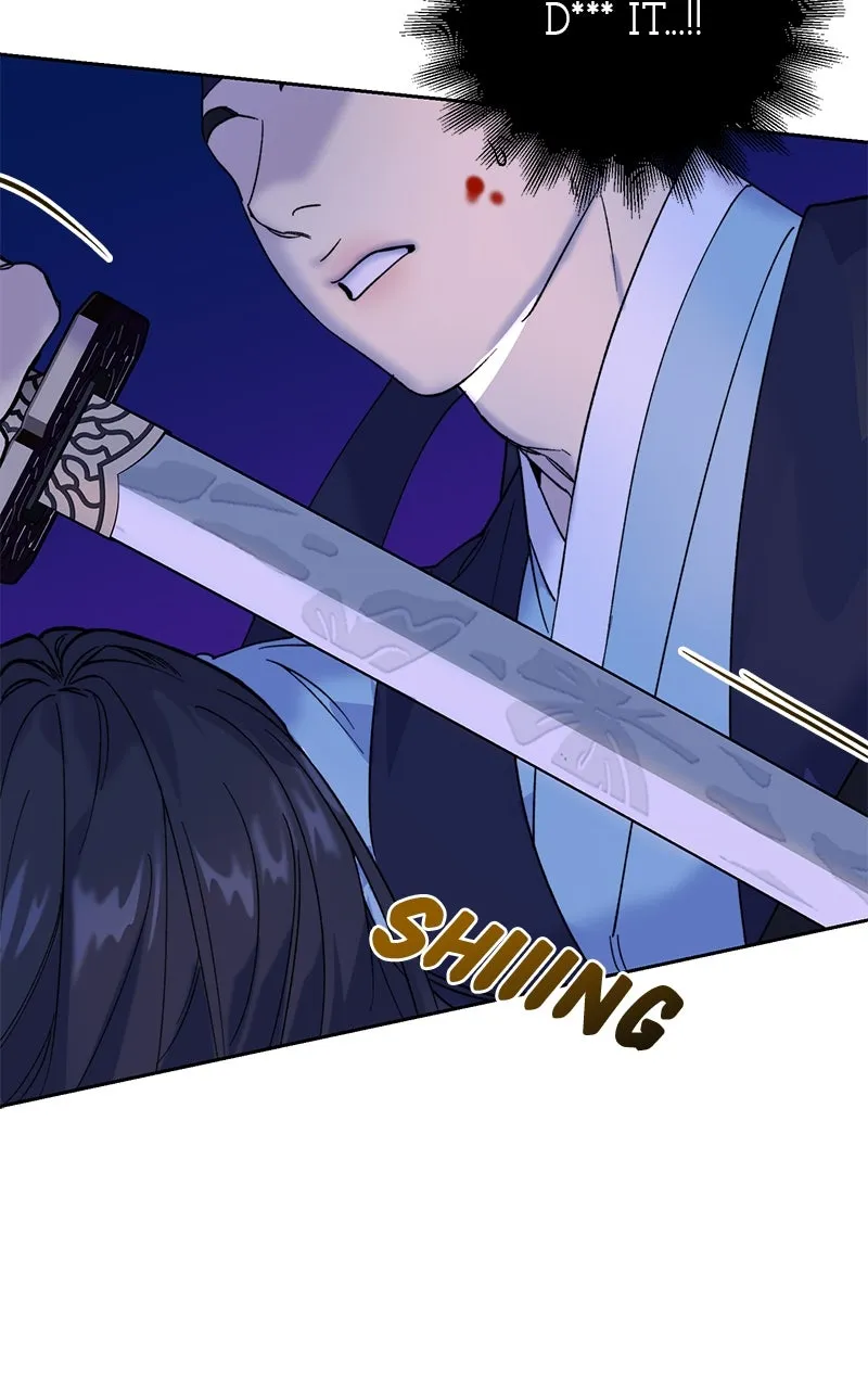 The Pure Heart of a Monster Chapter 4 page 48 - 