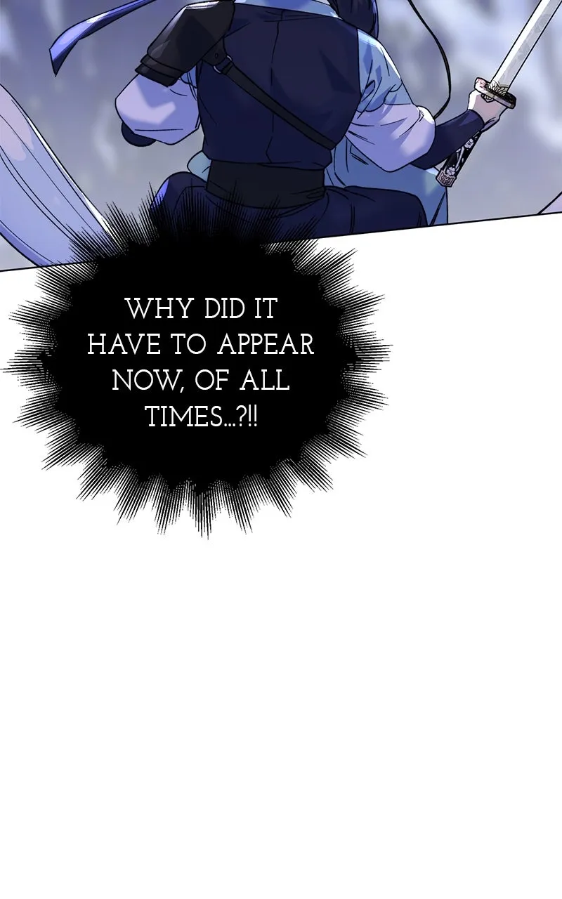 The Pure Heart of a Monster Chapter 4 page 50 - 