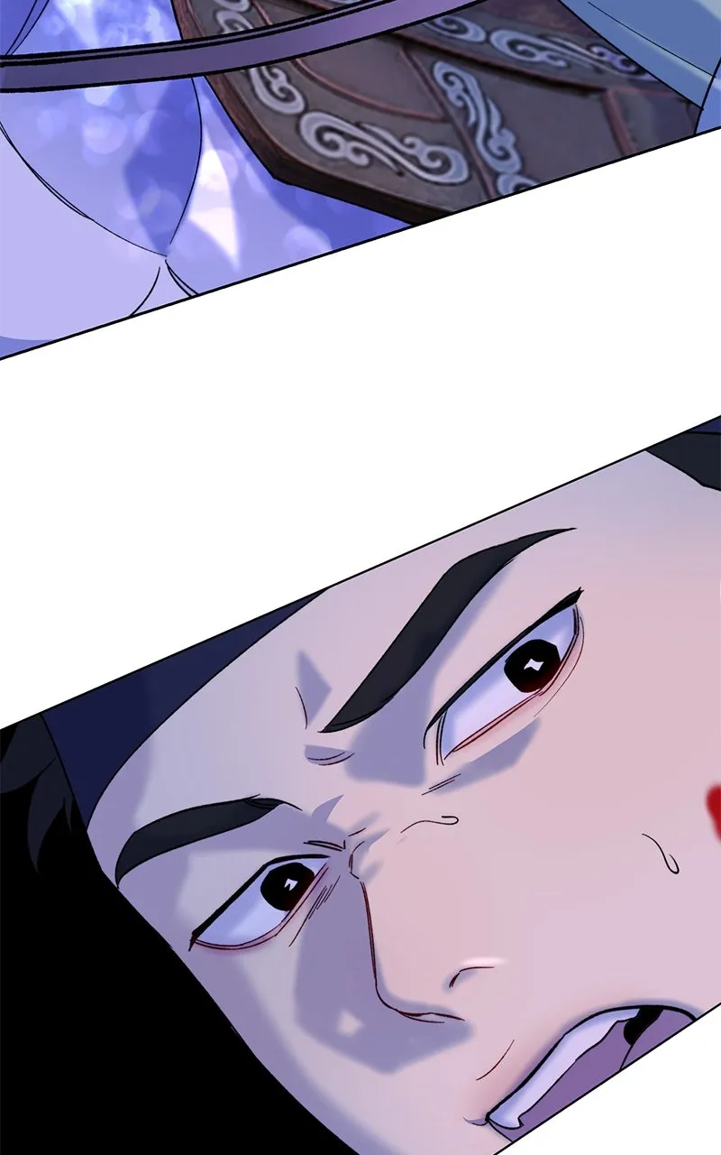 The Pure Heart of a Monster Chapter 4 page 55 - 