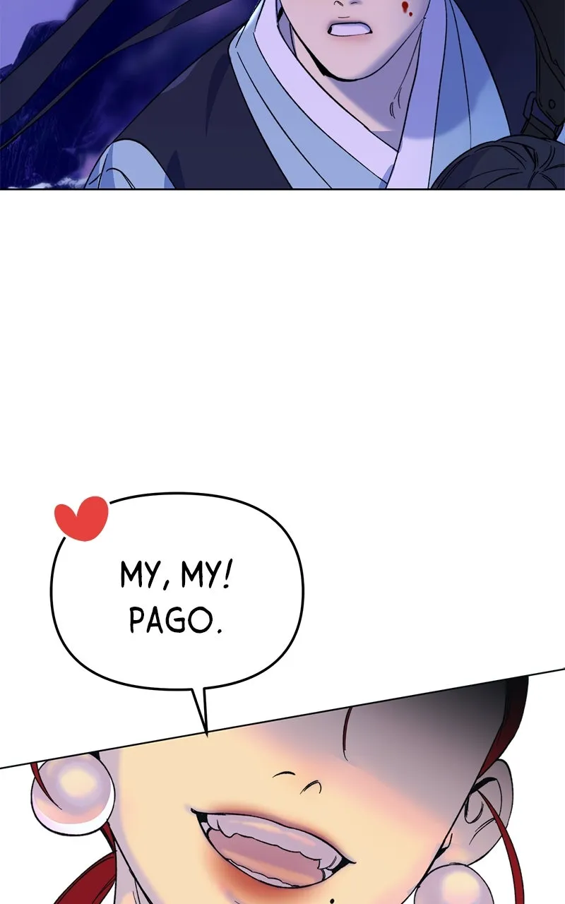 The Pure Heart of a Monster Chapter 4 page 80 - 