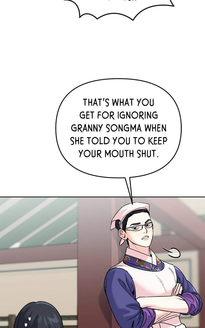 The Pure Heart of a Monster Chapter 40 page 2 - 