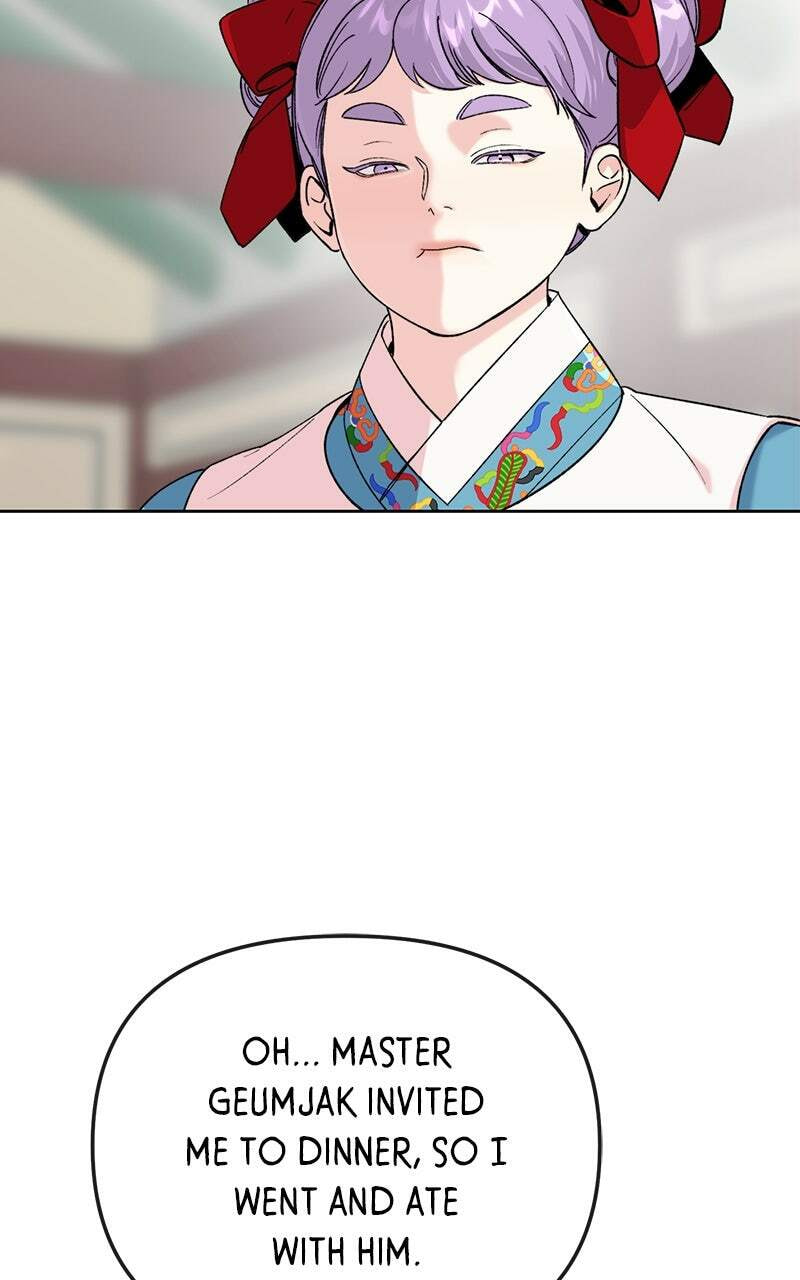 The Pure Heart of a Monster Chapter 40 page 13 - 