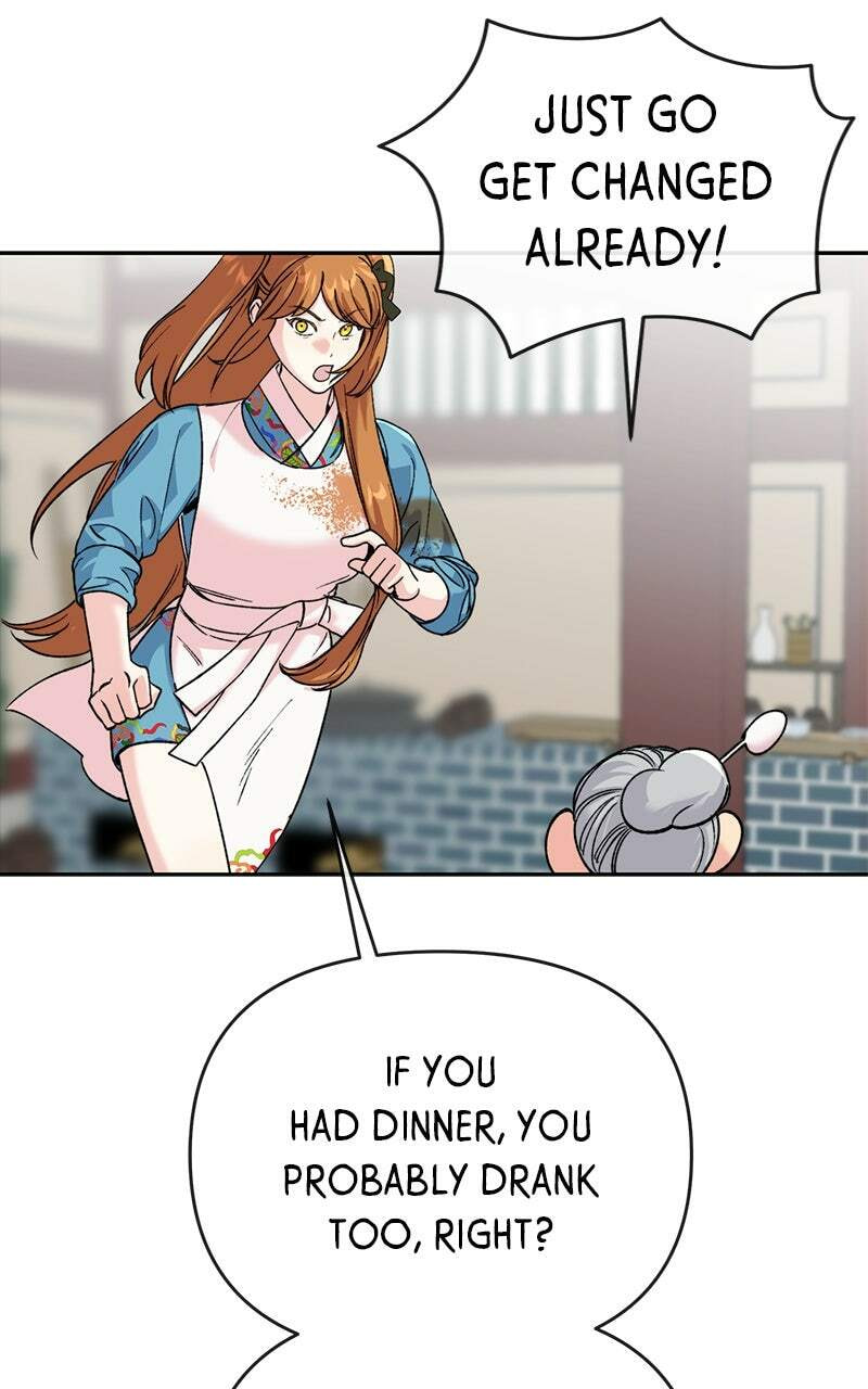 The Pure Heart of a Monster Chapter 40 page 17 - 