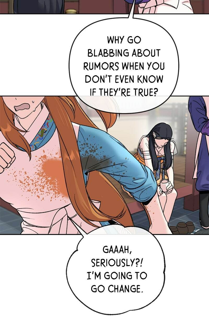 The Pure Heart of a Monster Chapter 40 page 3 - 