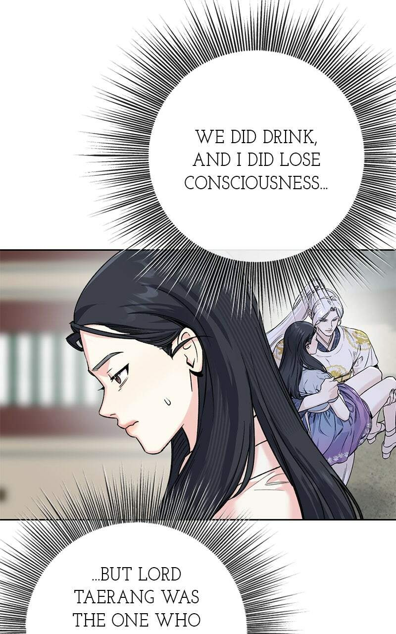 The Pure Heart of a Monster Chapter 40 page 24 - 