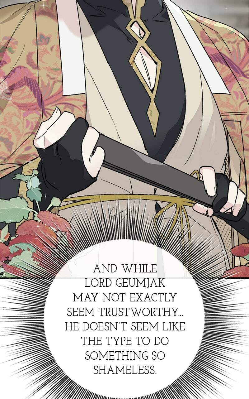 The Pure Heart of a Monster Chapter 40 page 26 - 