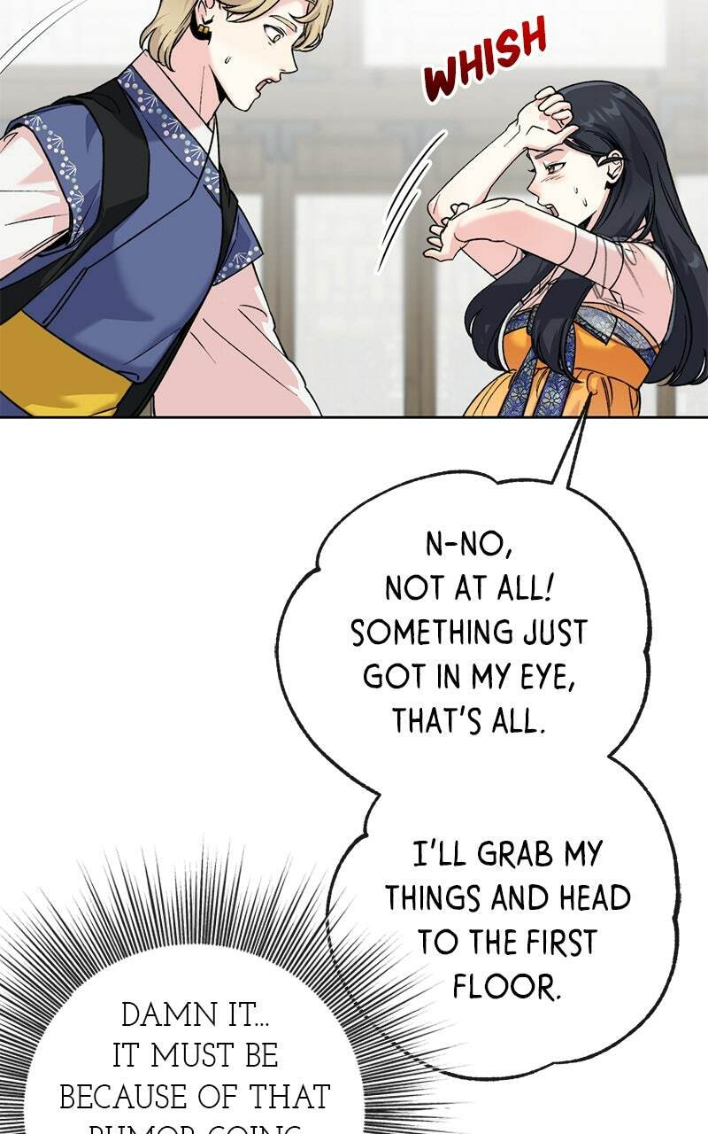 The Pure Heart of a Monster Chapter 40 page 46 - 