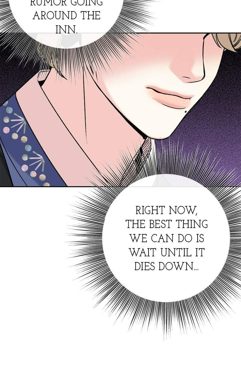 The Pure Heart of a Monster Chapter 40 page 47 - 