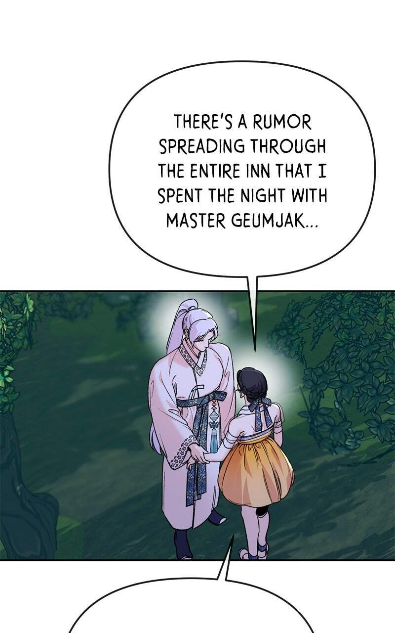 The Pure Heart of a Monster Chapter 40 page 80 - 