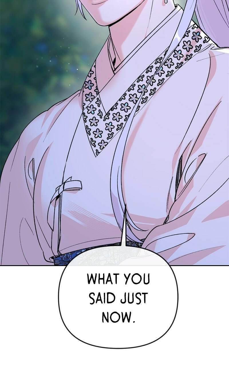 The Pure Heart of a Monster Chapter 40 page 91 - 