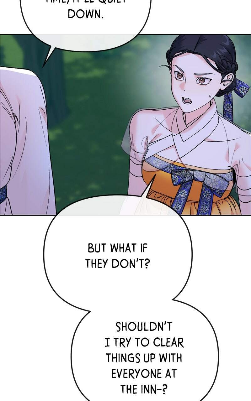 The Pure Heart of a Monster Chapter 41 page 26 - 
