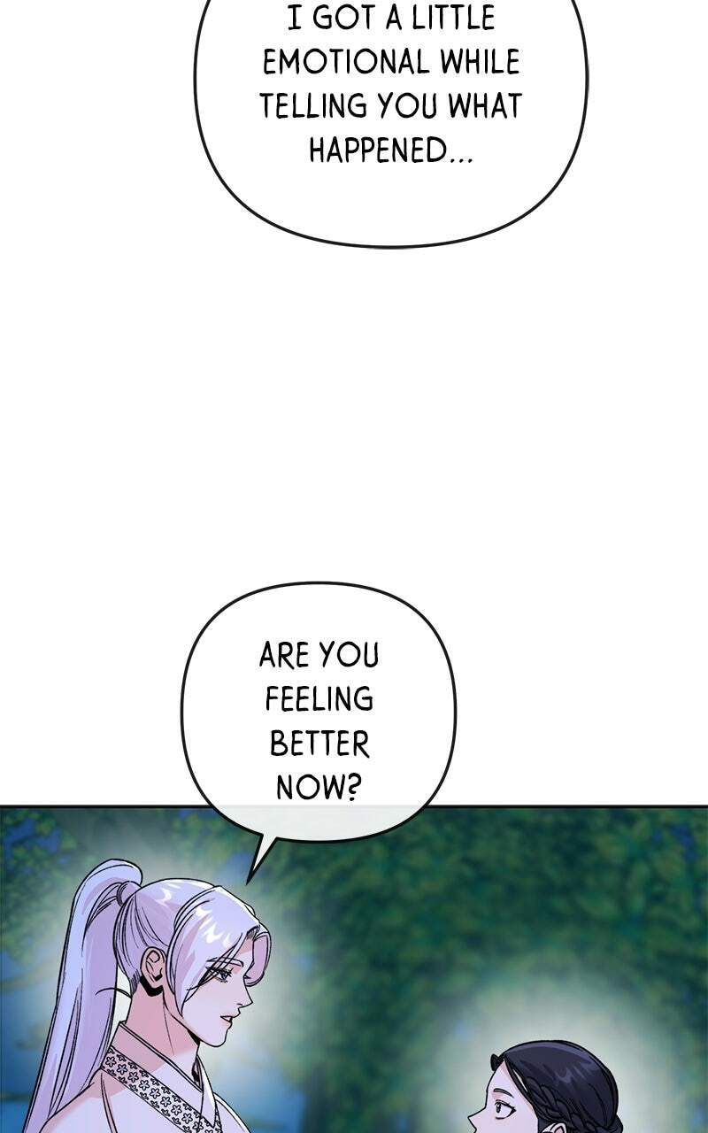 The Pure Heart of a Monster Chapter 41 page 4 - 