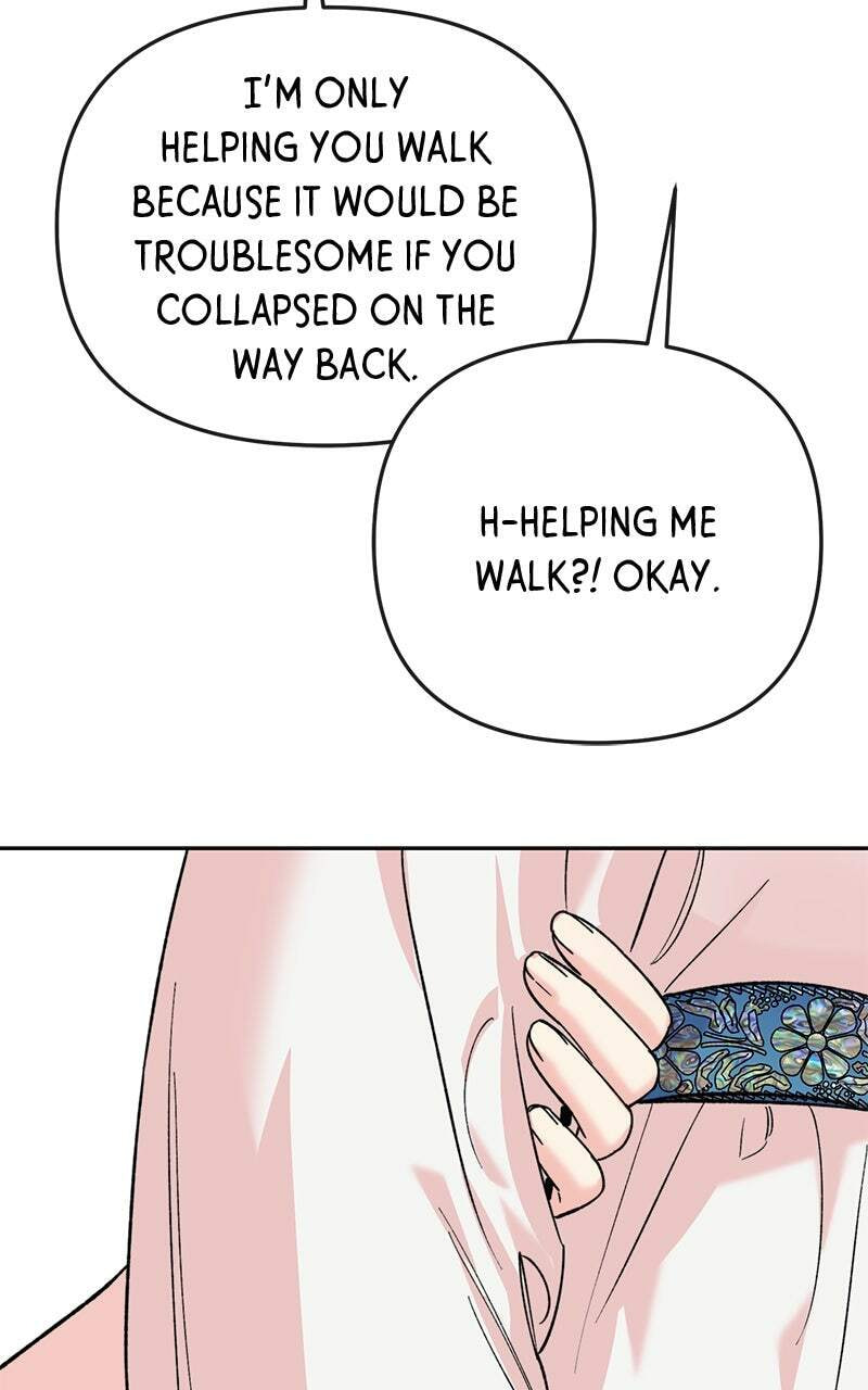 The Pure Heart of a Monster Chapter 41 page 34 - 