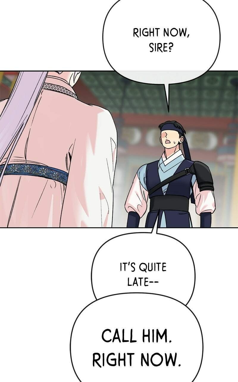 The Pure Heart of a Monster Chapter 41 page 47 - 