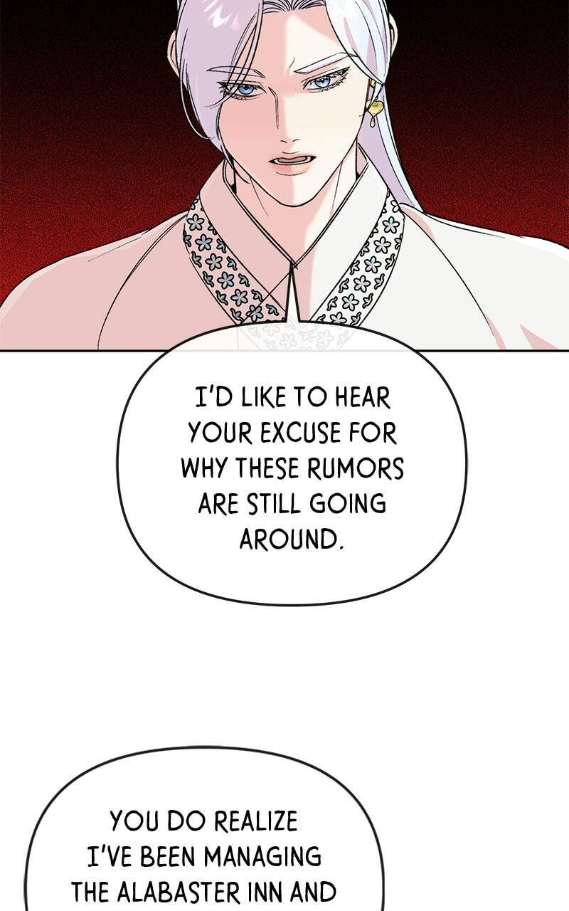 The Pure Heart of a Monster Chapter 41 page 57 - 