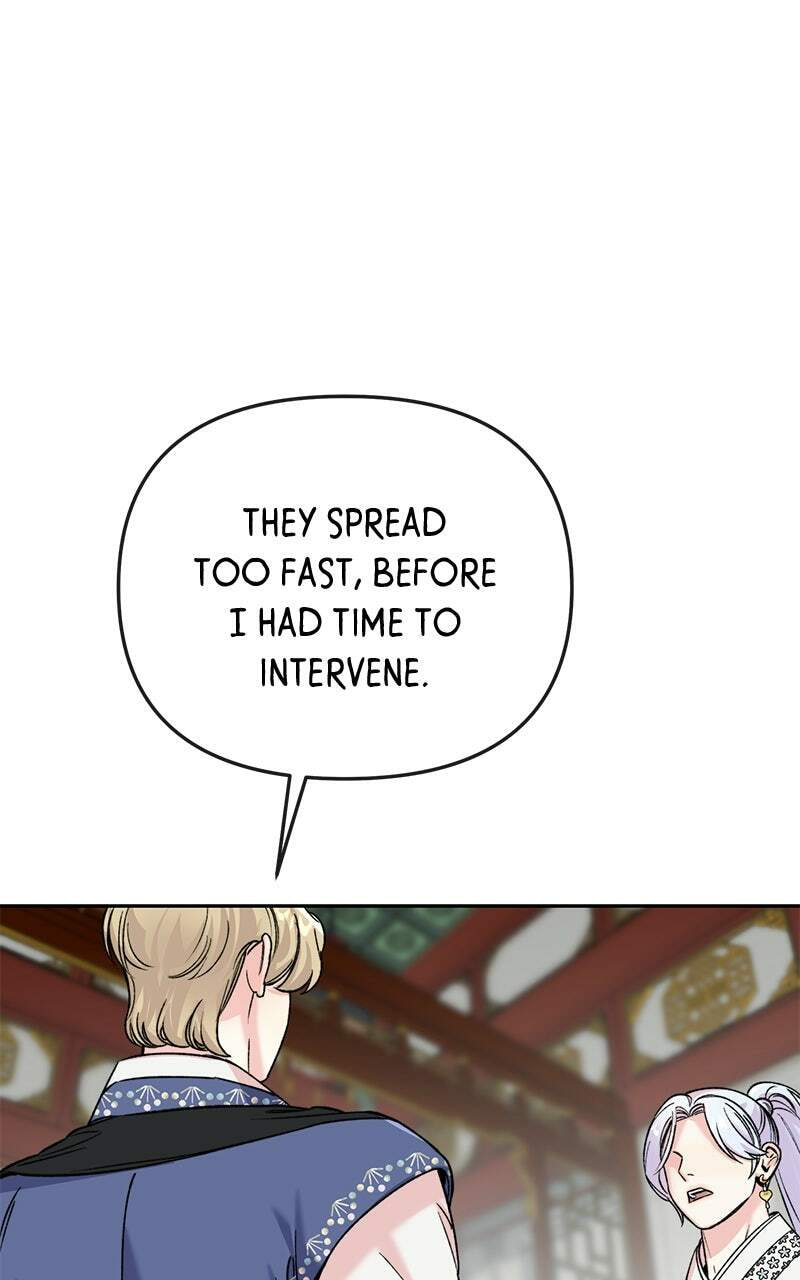 The Pure Heart of a Monster Chapter 41 page 60 - 