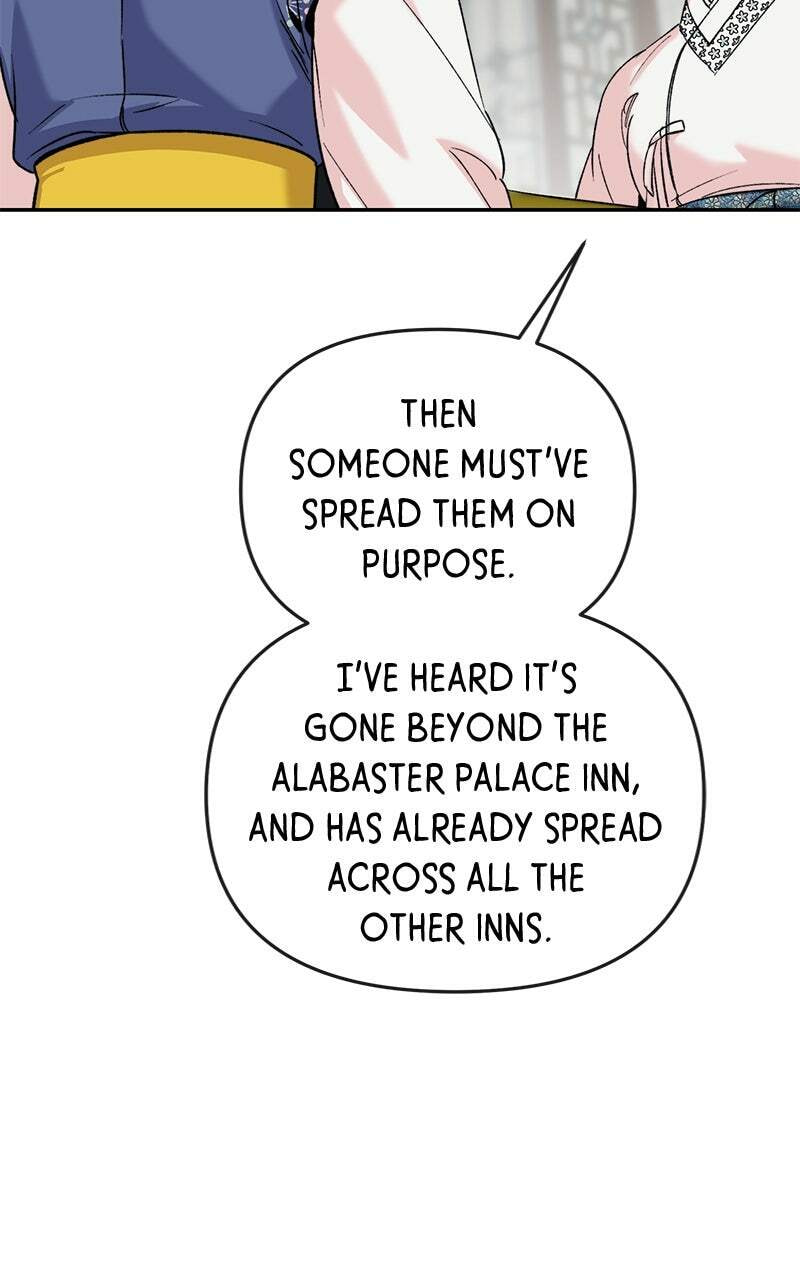 The Pure Heart of a Monster Chapter 41 page 61 - 