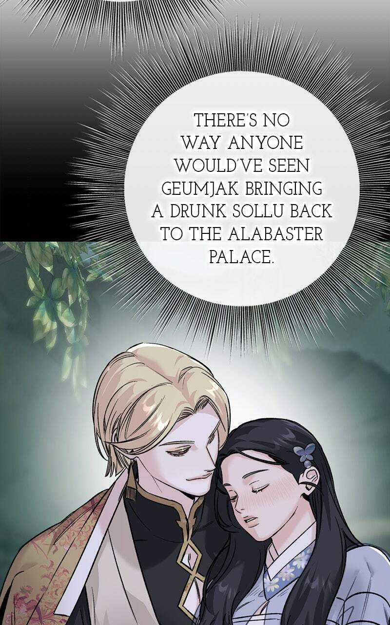 The Pure Heart of a Monster Chapter 41 page 63 - 