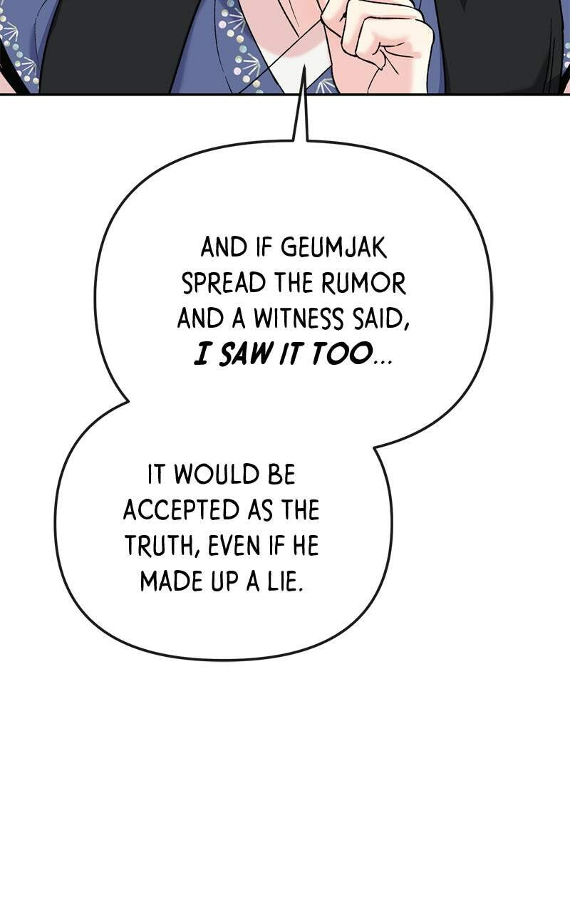 The Pure Heart of a Monster Chapter 41 page 73 - 