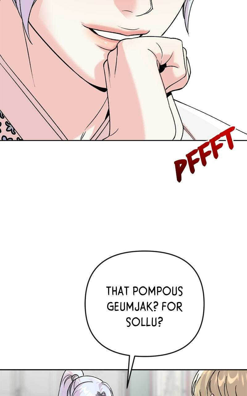 The Pure Heart of a Monster Chapter 41 page 76 - 