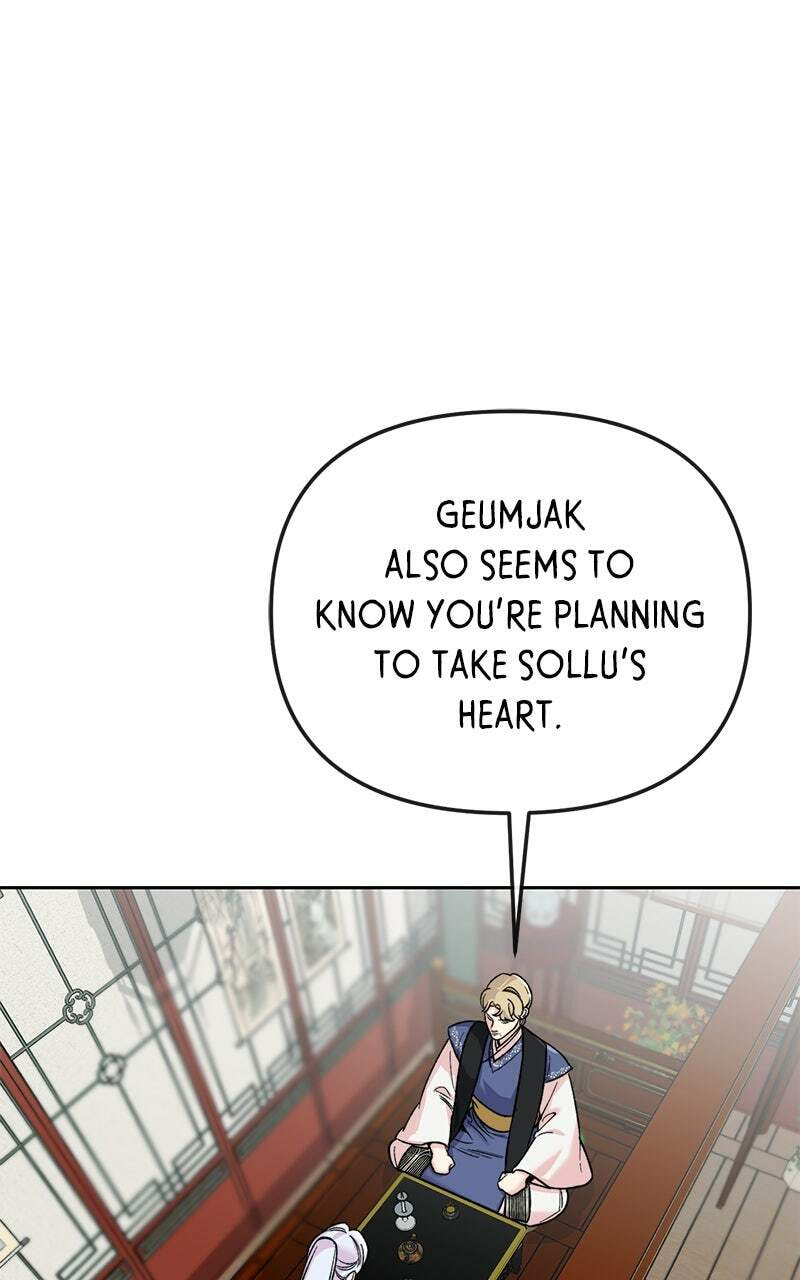 The Pure Heart of a Monster Chapter 41 page 79 - 