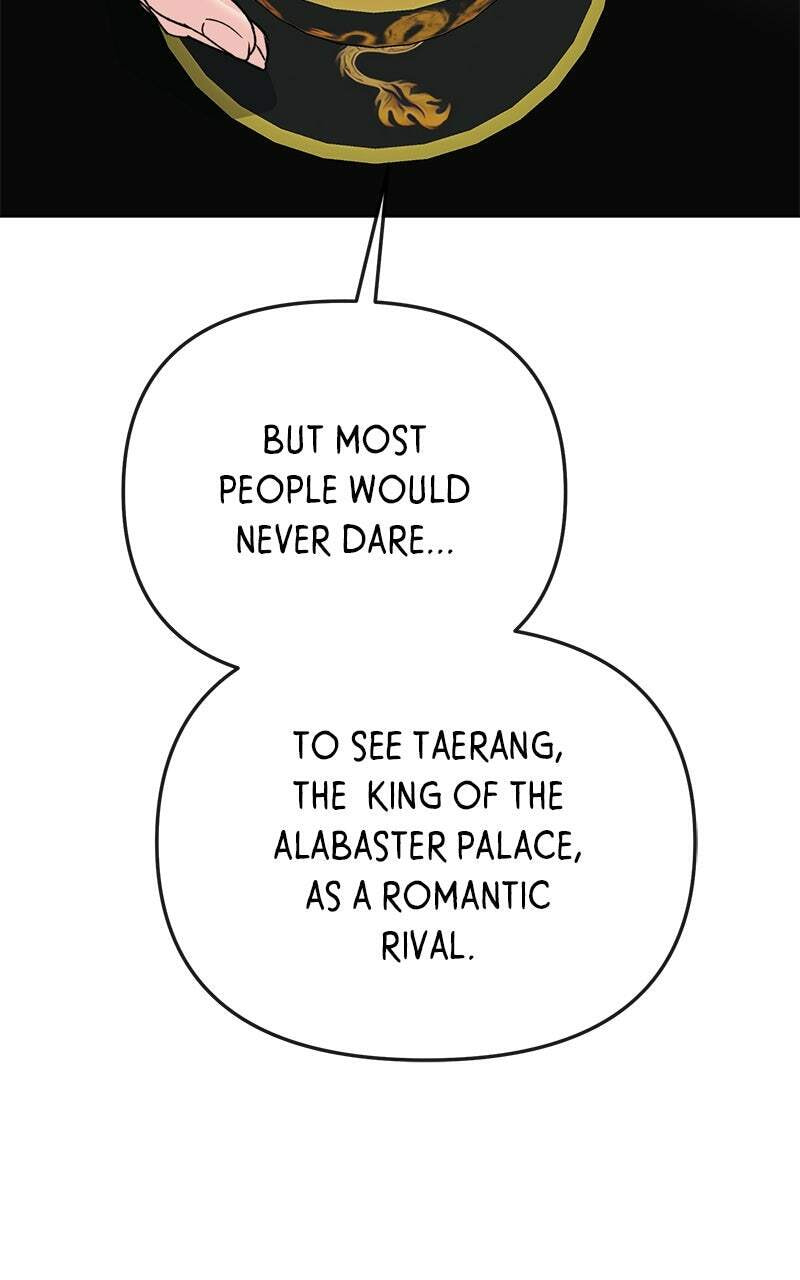 The Pure Heart of a Monster Chapter 41 page 82 - 