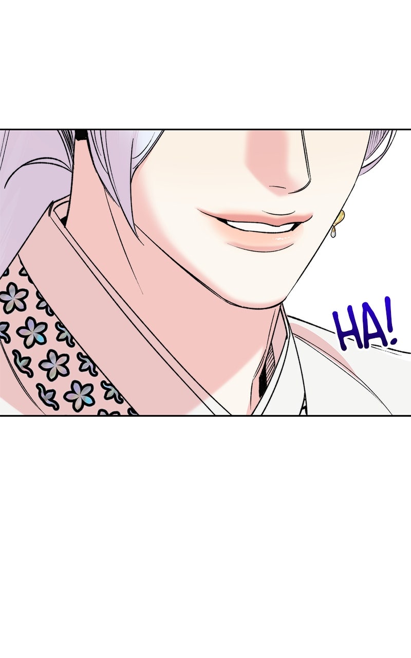 The Pure Heart of a Monster Episode 42 page 39 - 