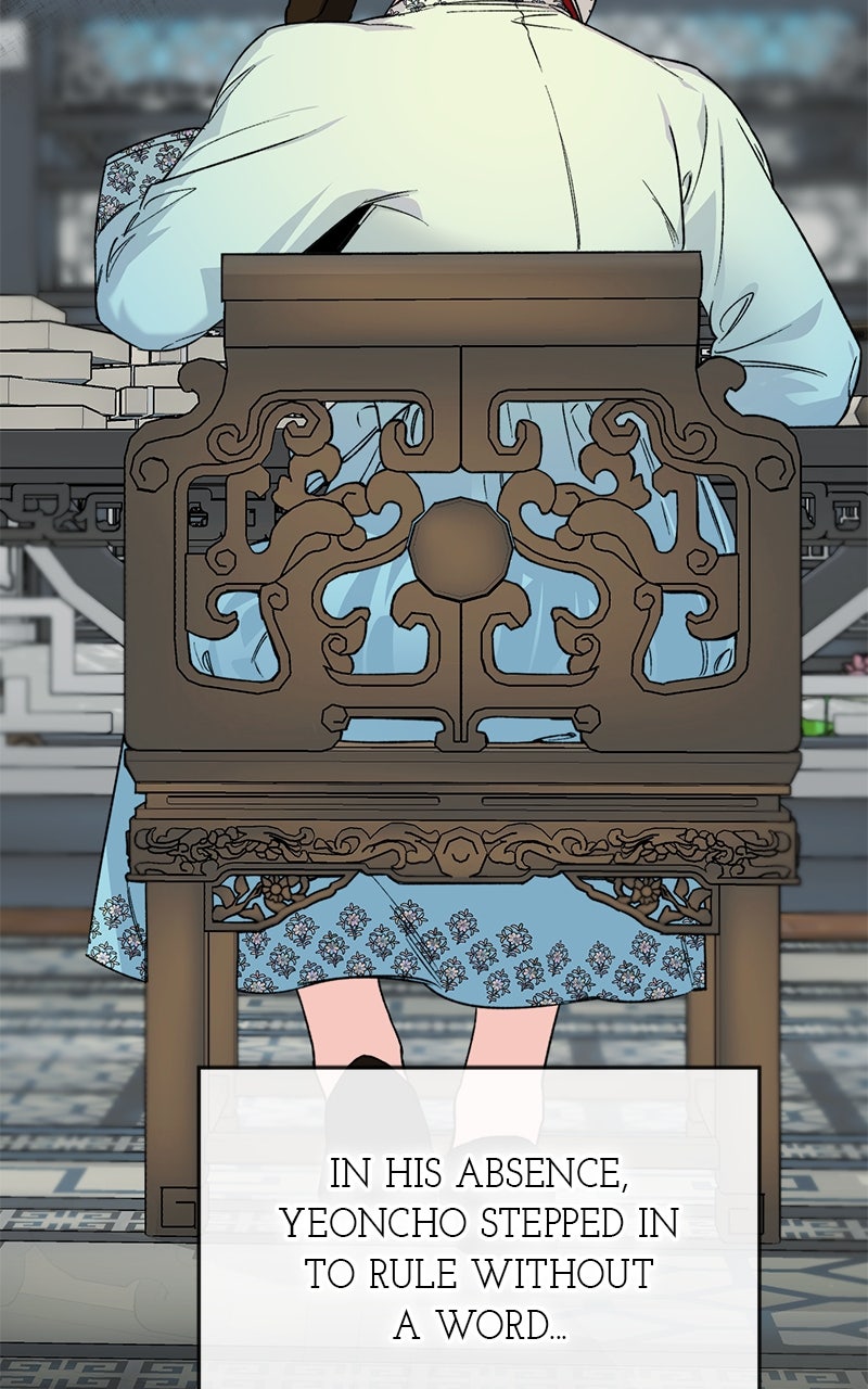 The Pure Heart of a Monster Episode 42 page 7 - 