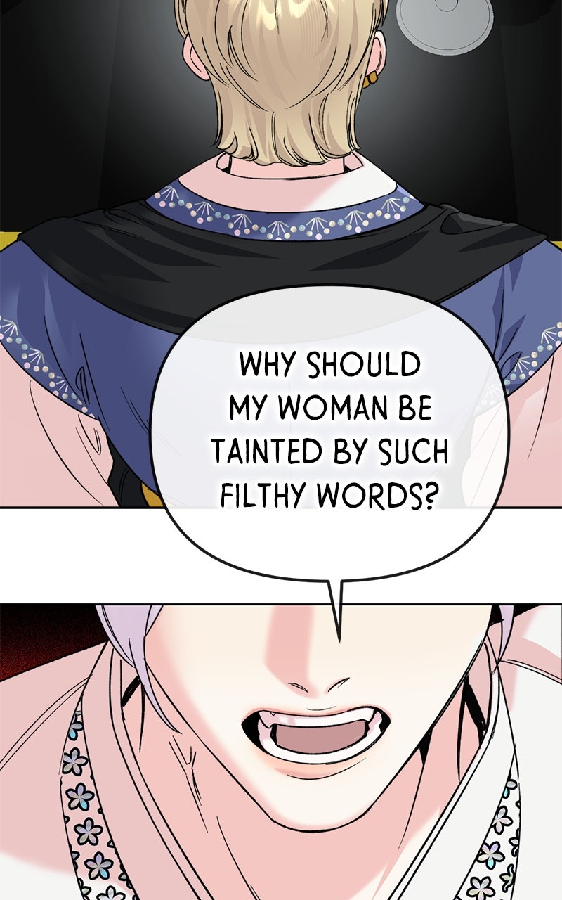 The Pure Heart of a Monster Episode 42 page 61 - 