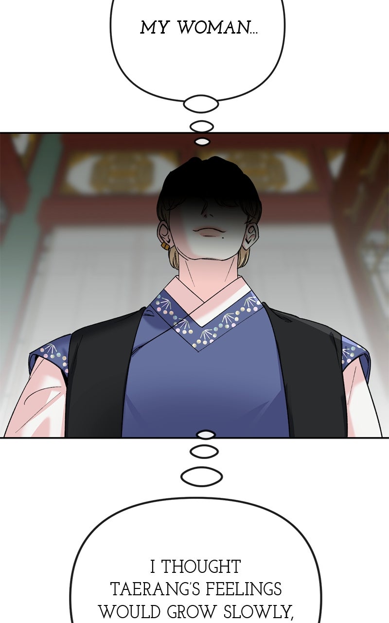 The Pure Heart of a Monster Episode 42 page 63 - 