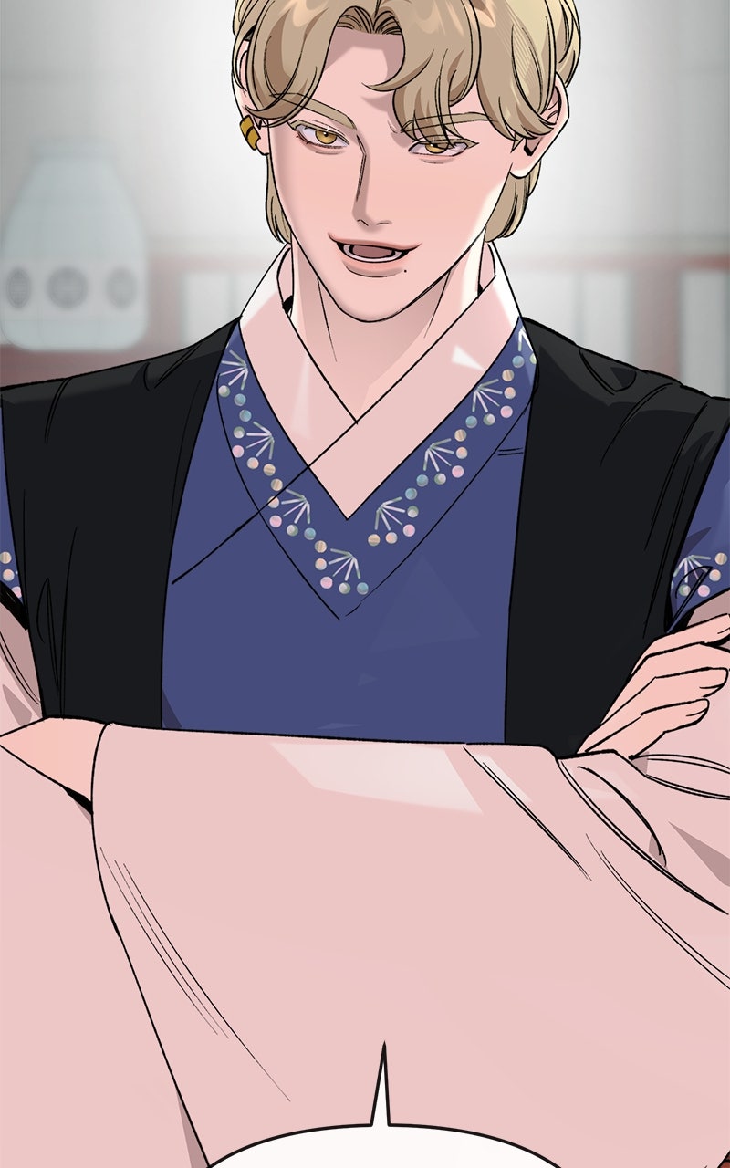 The Pure Heart of a Monster Episode 42 page 69 - 