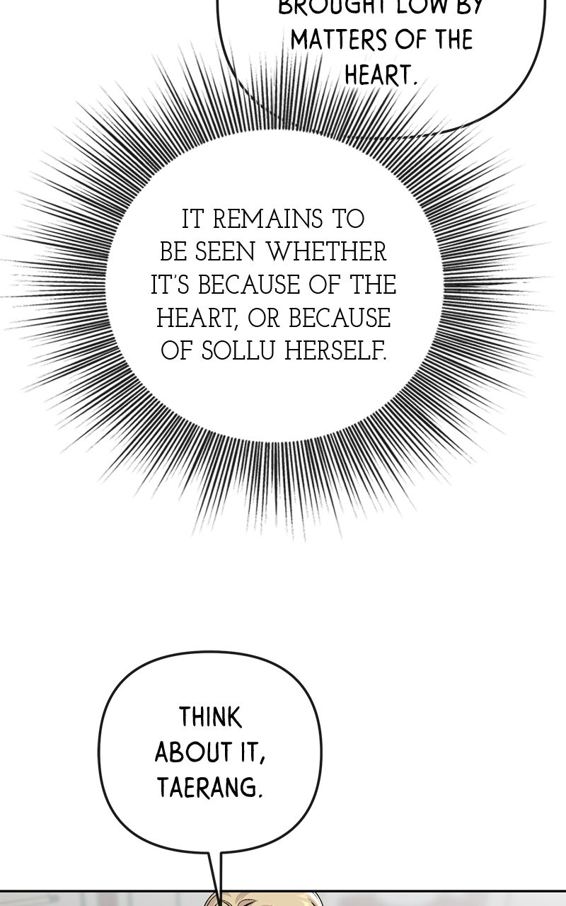 The Pure Heart of a Monster Episode 42 page 73 - 