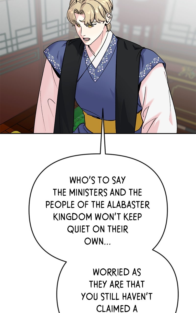 The Pure Heart of a Monster Episode 42 page 74 - 