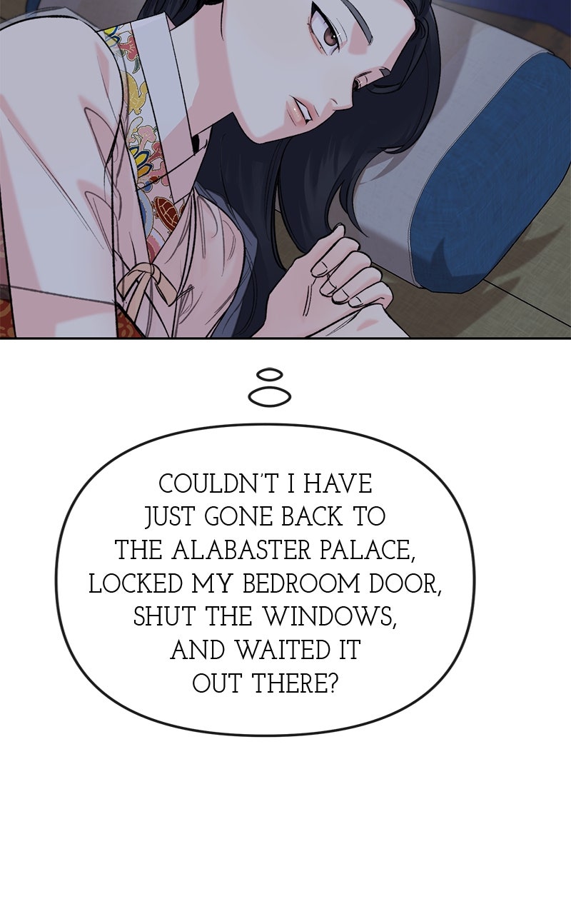 The Pure Heart of a Monster Episode 43 page 24 - 
