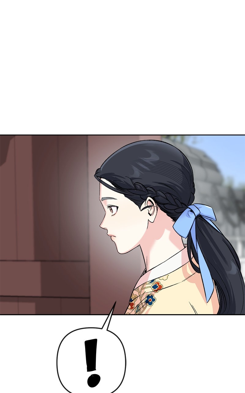 The Pure Heart of a Monster Episode 43 page 39 - 