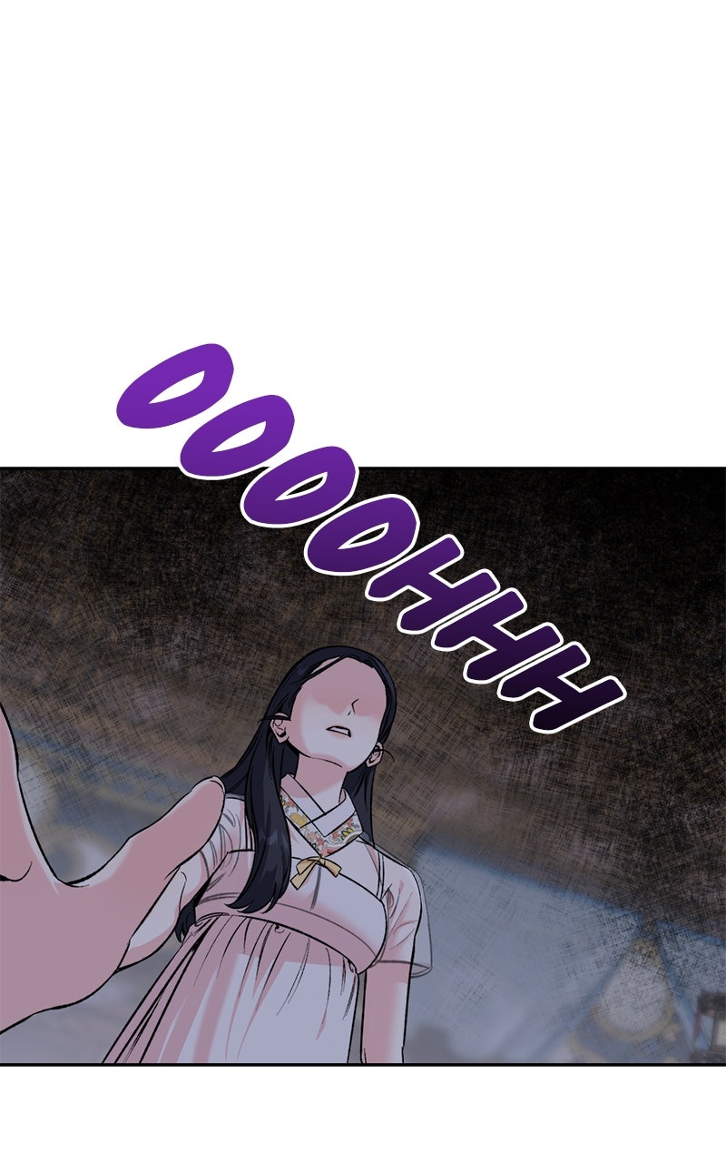 The Pure Heart of a Monster Episode 44 page 12 - 