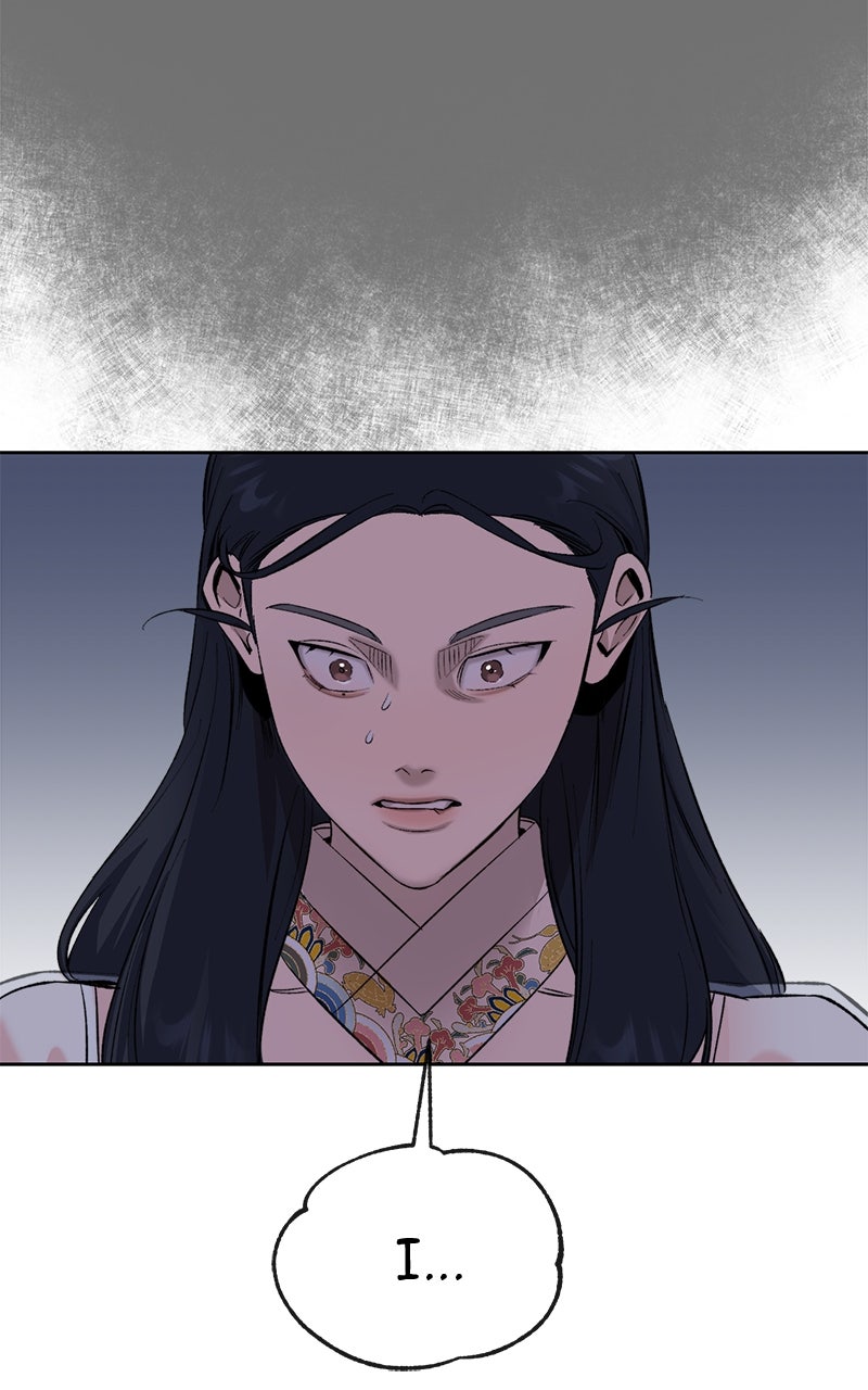 The Pure Heart of a Monster Episode 44 page 20 - 