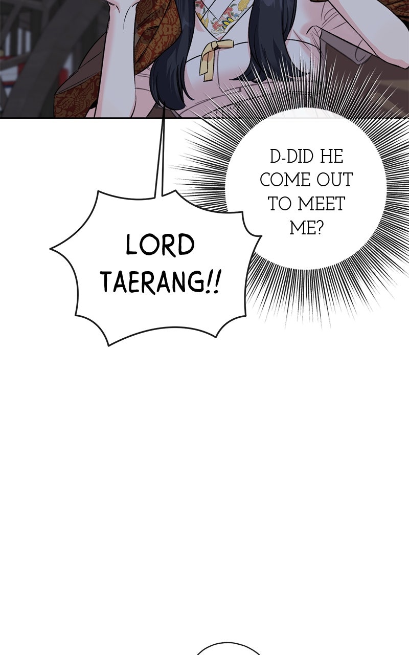 The Pure Heart of a Monster Episode 44 page 3 - 